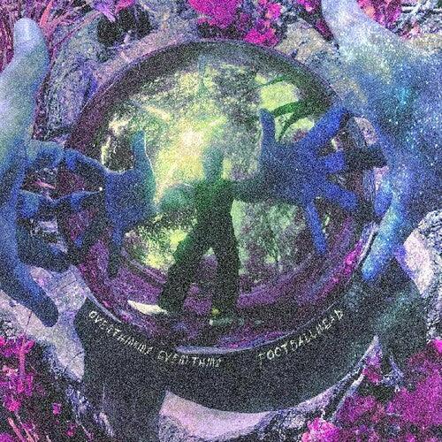 Footballhead- Overthinking Everything (Vinyl)-Track Cache