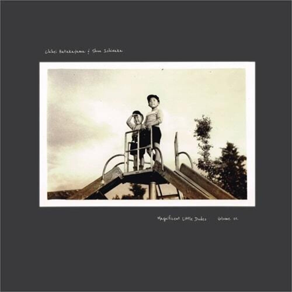 Chihei Hatakeyama- Magnificent Little Dudes Vol.1 (CD)-Track Cache