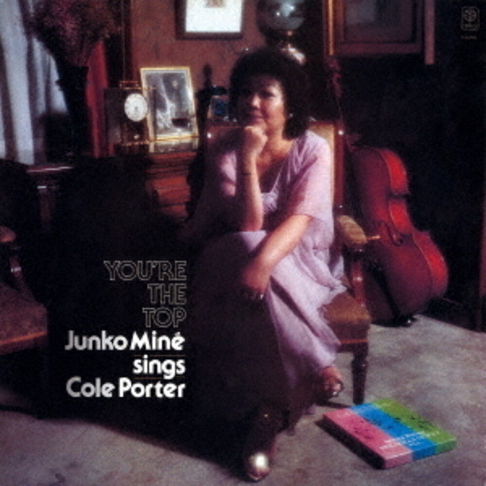 Junko Mine- You Are The Top (Jpn) (CD)-Track Cache