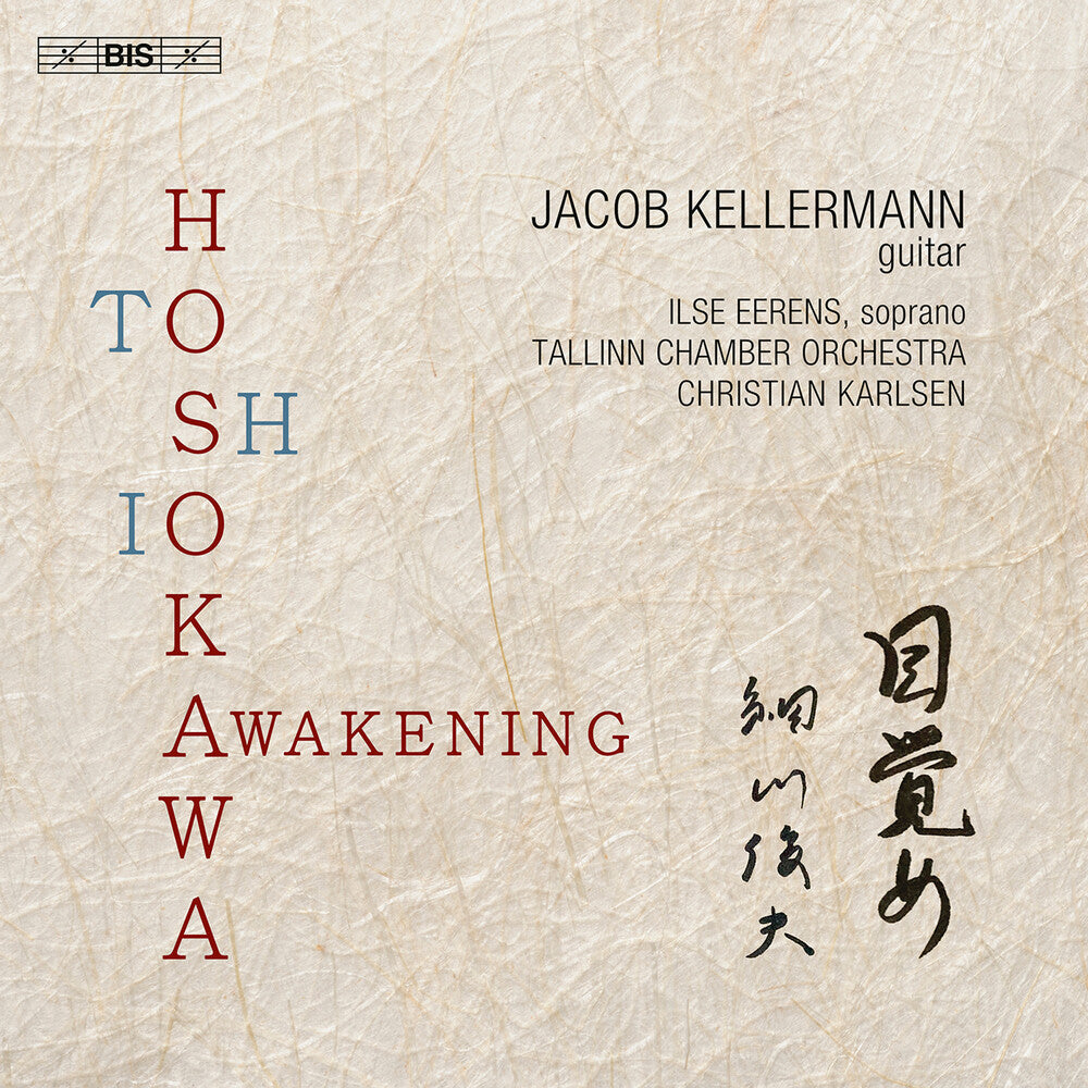 Hosokawa / Kellermann / Tallinn Chamber Orchestra- Awakening (Hybr) (CD)-Track Cache