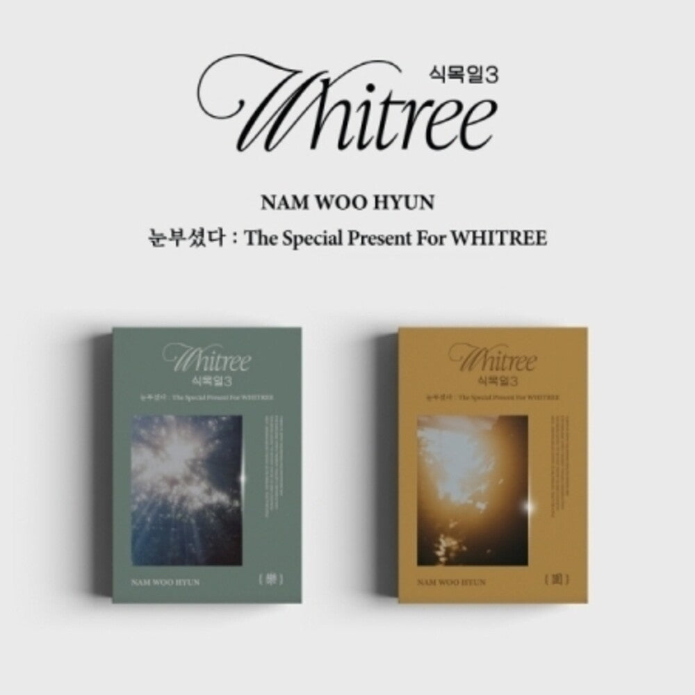 Nam Woo Hyun- Special Present For Whitree - Random Cover (Pcrd) (CD)-Track Cache