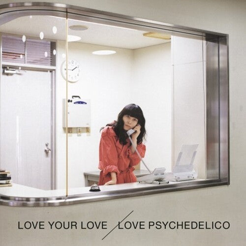 Love Psychedelico- Love Your Love (Vinyl)-Track Cache