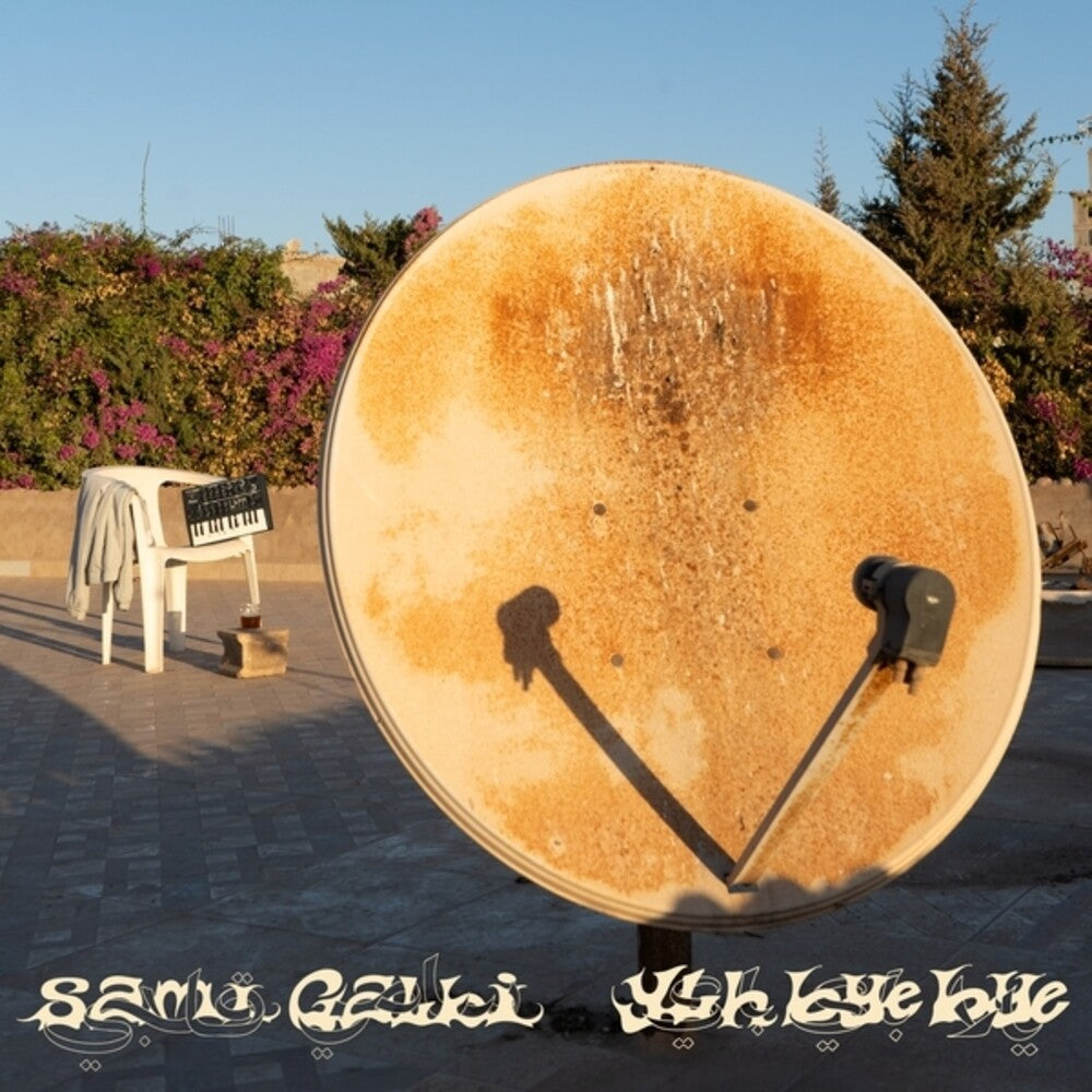 Sami Galbi- Ylh Bye Bye (Vinyl)-Track Cache