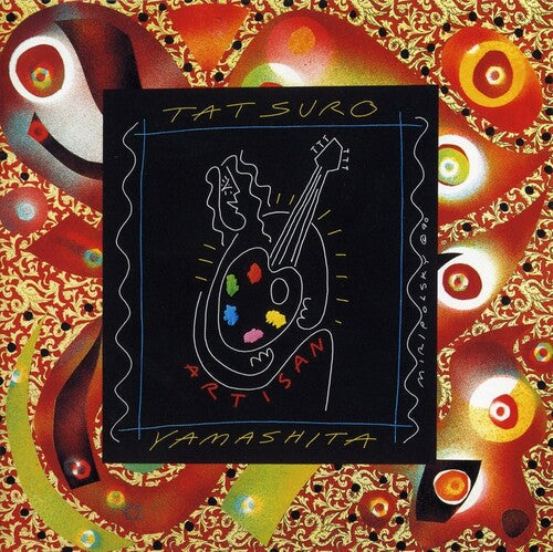 Tatsuro Yamashita- Artisan (2025 Vinyl Edition)-Track Cache