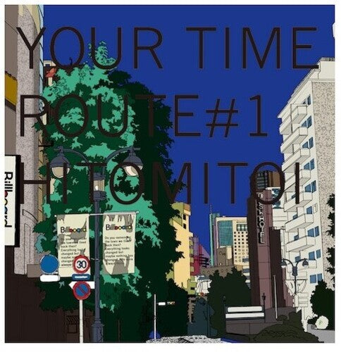 Hitomitoi- Your Time Route #1 (Vinyl)-Track Cache