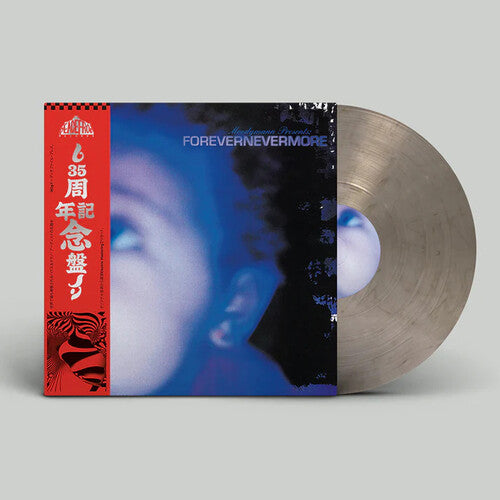 Moodymann- Forevernevermore (Vinyl)-Track Cache