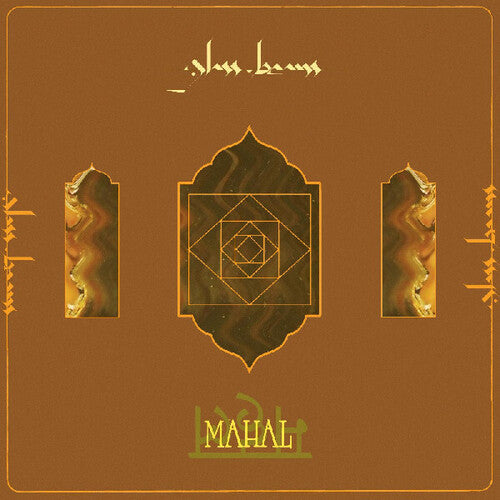 Glass Beams- Mahal (Indie Exclusive, Orange Colored Cassette)-Track Cache