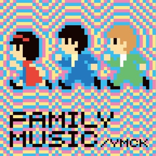 YMCK- Family Music (Indie Exclusive Vinyl)-Track Cache