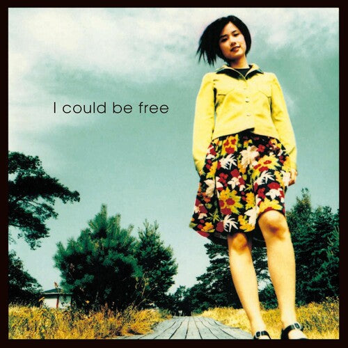 Tomoyo Harada- I Could Be Free (Vinyl)-Track Cache