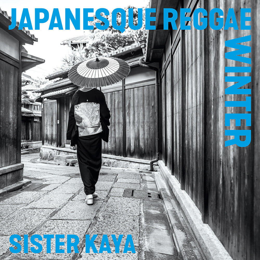 Sister Kaya- Japanesque Reggae Winter [Limited Edition] (Vinyl)-Track Cache
