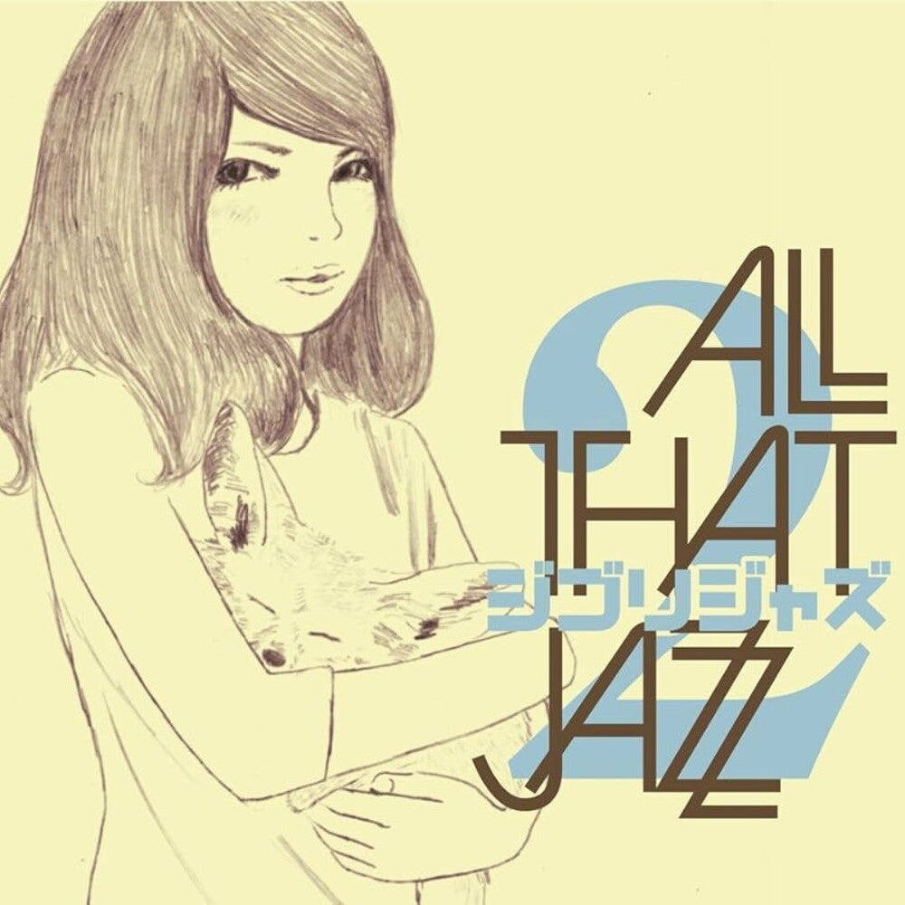 All That Jazz- Ghibli Jazz 2 [Colored Vinyl] [Limited Edition]-Track Cache