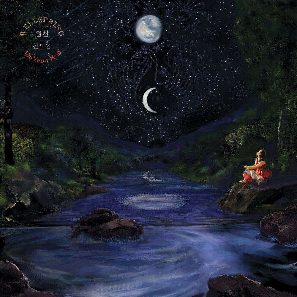 Doyeon Kim- Wellspring (CD)-Track Cache