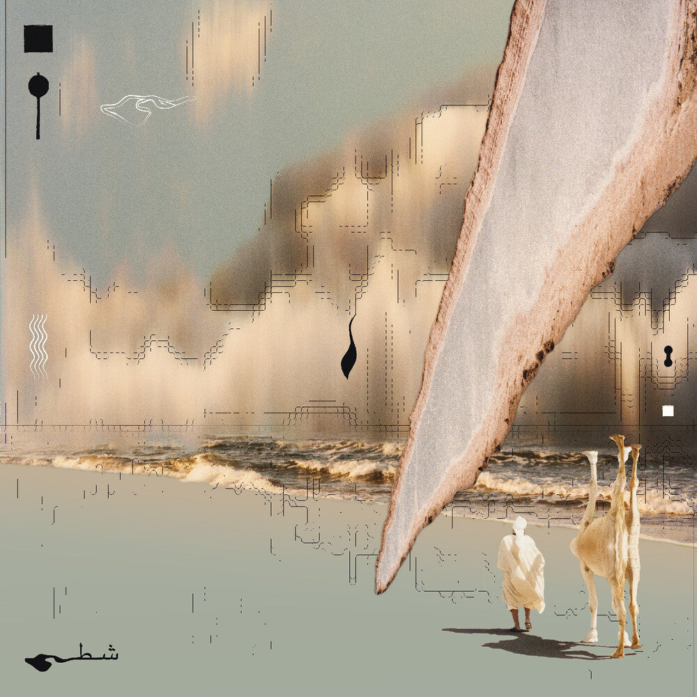 Taroug- Chott - Deluxe Edition Clear [Clear Vinyl] [Deluxe] [180 Gram]-Track Cache