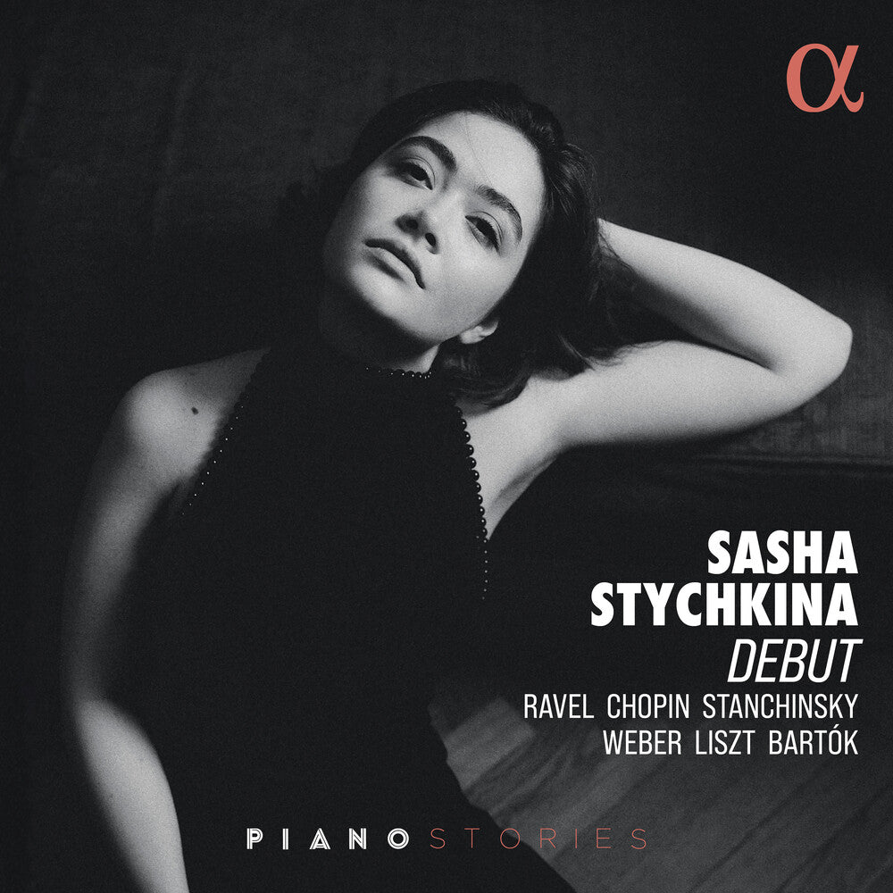 Sasha Stychkina- Debut (CD)-Track Cache