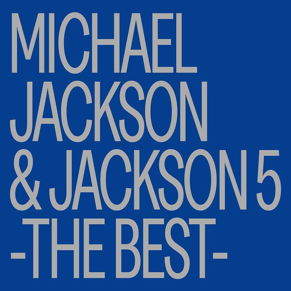 Michael Jackson / Jackson 5- Michael Jackson & The Jackson 5: Greatest Hits (CD)-Track Cache