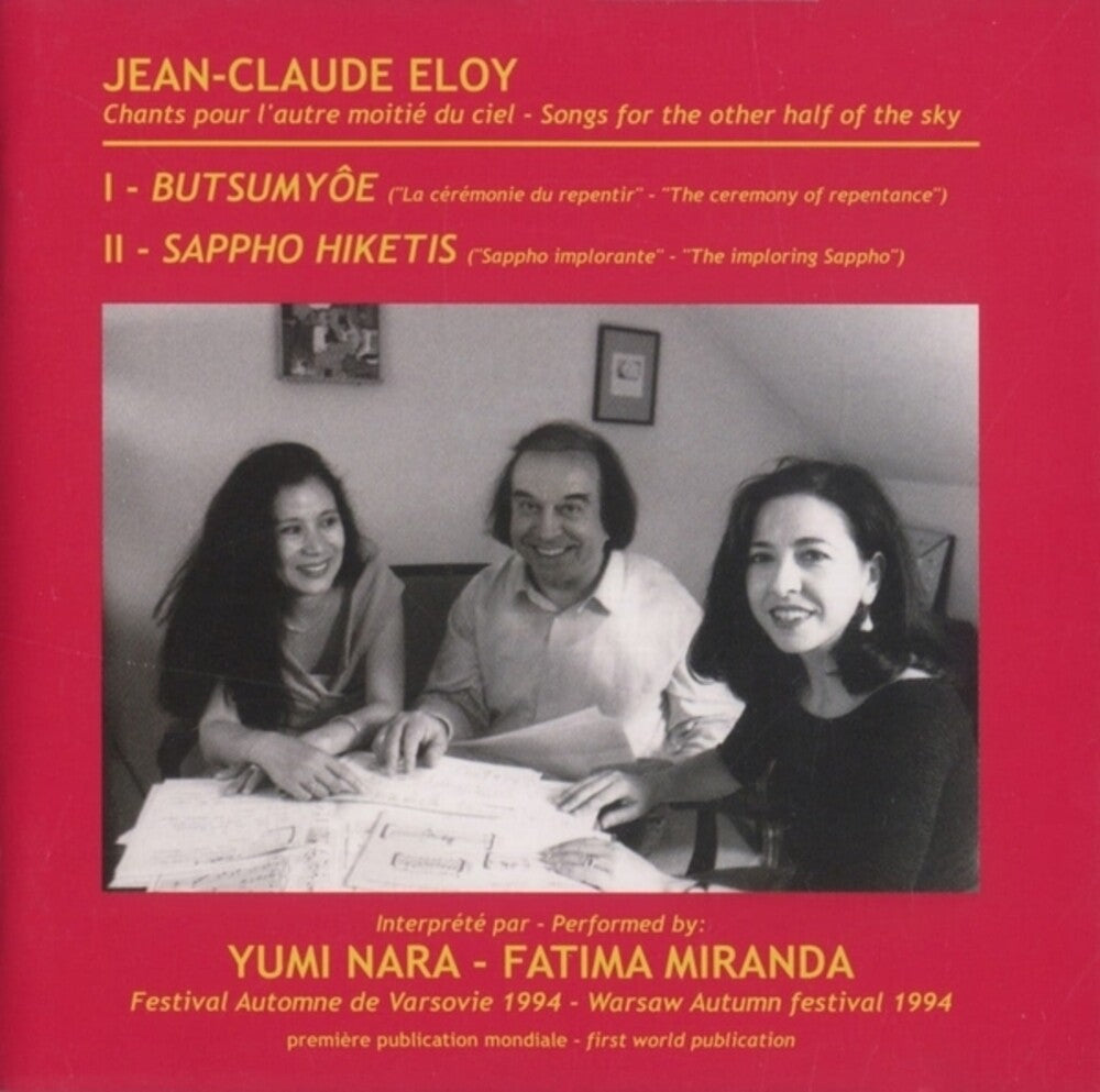 Jean-claude Eloy- Butsumyee - Sappho Hiketis (CD)-Track Cache