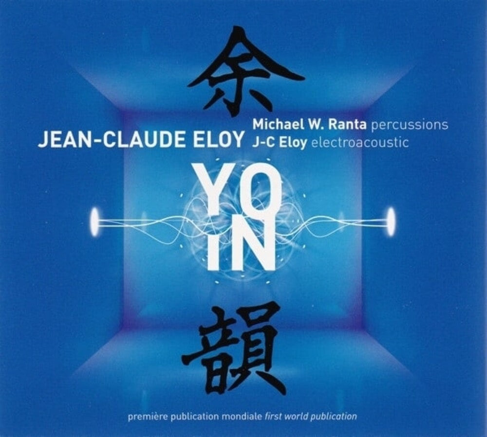 Jean-claude Eloy- Yo-in (4cd)-Track Cache
