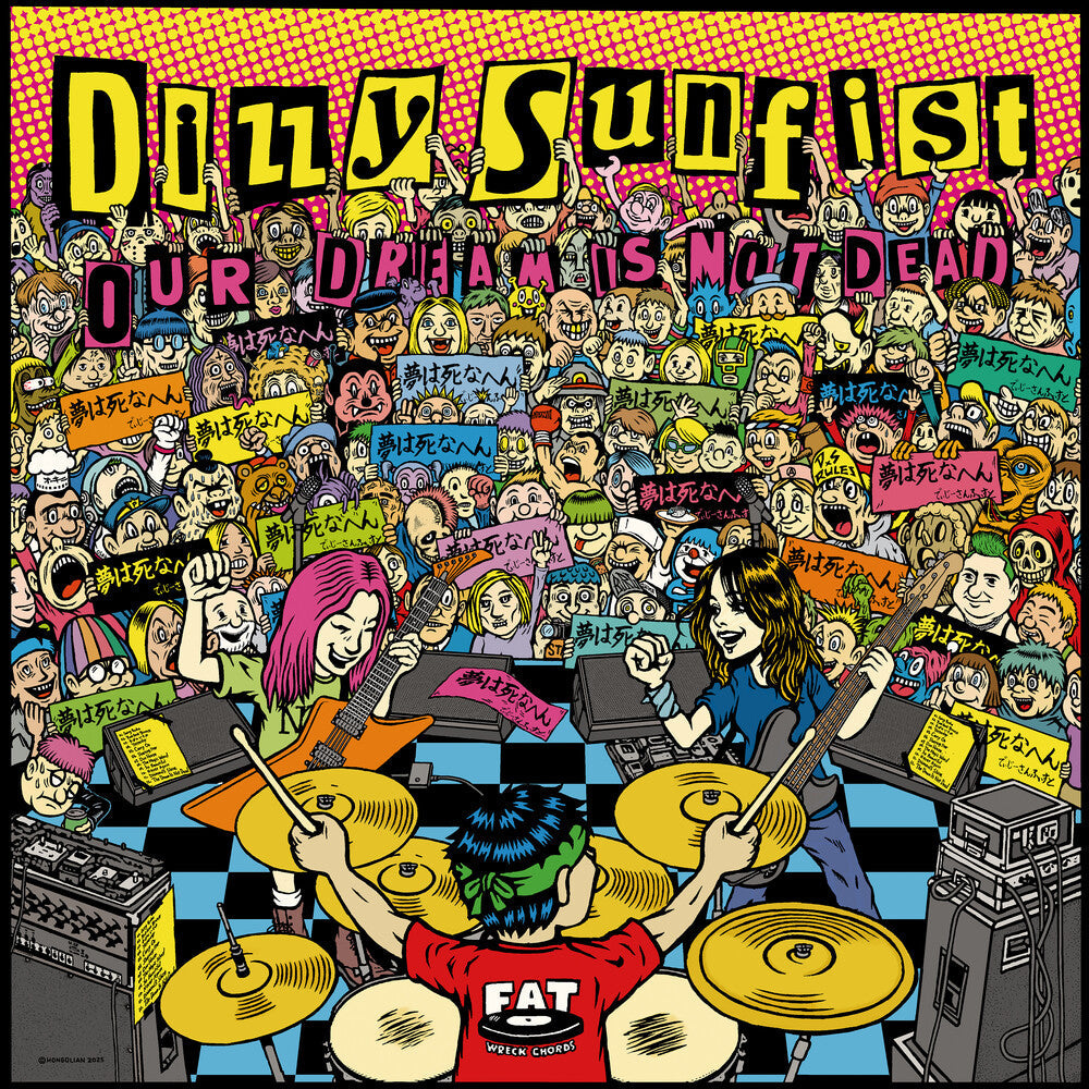 Dizzy Sunfist- Our Dream Is Not Dead (CD) (PREORDER)-Track Cache
