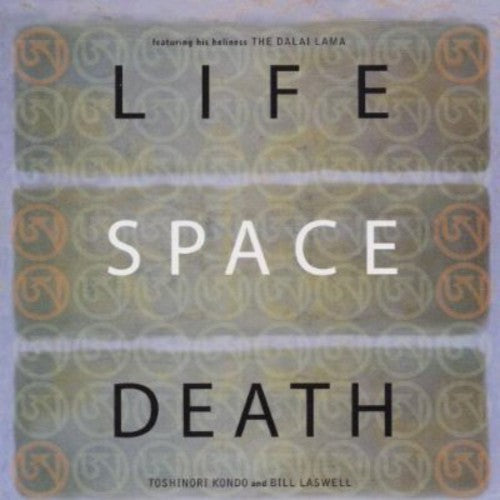 Bill Laswell- Life Space Death (CD)-Track Cache