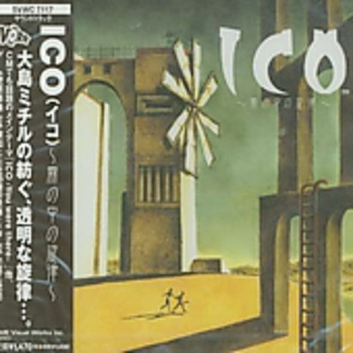 Ico-Melody In The Mist- Ico-Melody In The Mist [Import] (CD)-Track Cache