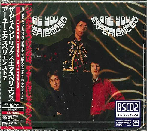 Jimi Hendrix- Are You Experienced? (Import) (CD)-Track Cache
