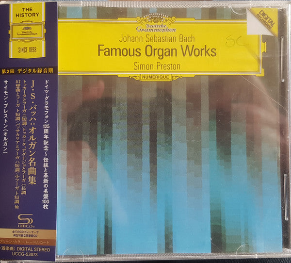 Bach / Simon Preston- J.S. Bach: Organ Works [Reissue] (Shm) (Jpn) (CD)-Track Cache