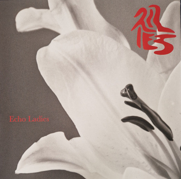 Echo Ladies- Lilies - White Colored Vinyl-Track Cache