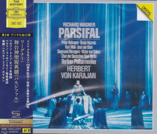 Wagner / Herbert Karajan  Von- Wagner: Parsifal [Reissue] (Shm) (Jpn) (CD)-Track Cache