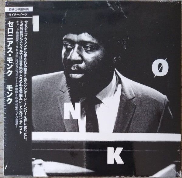 Thelonious Monk- Monk (Indie Exclusive) (CD)-Track Cache